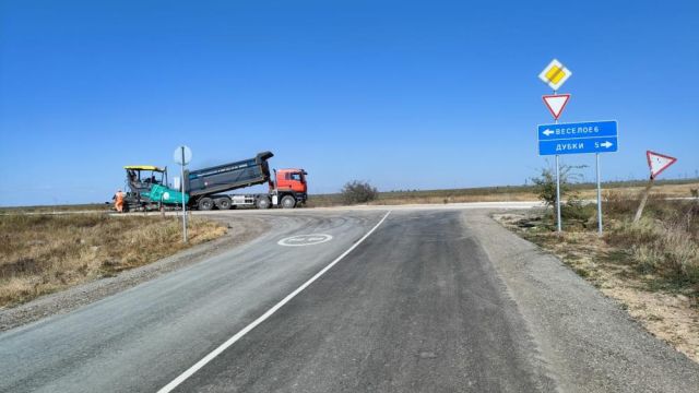 Технологию переработки старого асфальта применили на дороге Весёлое — Дубки