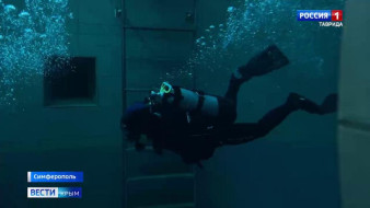 Силовые ведомства оттачивают навыки погружения в воду