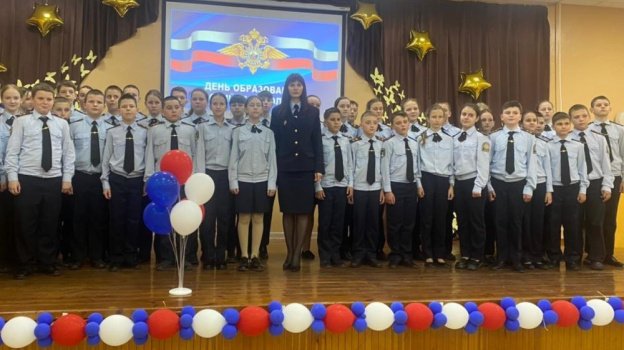 К 305-летию образования российской полиции сотрудники МВД по Республике Крым провели 