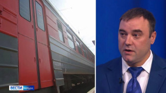 Правила оформления льготного проезда в электричках Крыма изменились