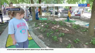 В крымской столице сегодня открыли «Тропу поколений».