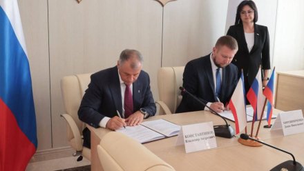 Между Крымом и ЛНР подписали соглашение о межпарламентском сотрудничестве в рамках XVIII Международного фестиваля «Великое русское слово» 