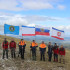 Флаг Крыма развевается на вершине горы Чатыр-Даг