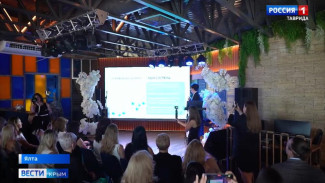 Конференция «Код красоты» в Ялте собрала десятки представителей бьюти-индустрии со всего полуострова