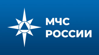 Оперативный прогноз МЧС по Крыму на 9 июня