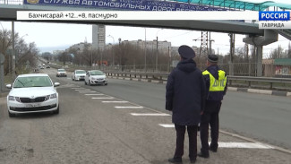 Правоохранители выявляют на дорогах Симферополя неплательщиков штрафов