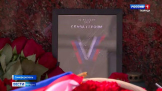 По всему полуострову прошли торжественные мероприятия в честь 12-й годовщины Общекрымского референдума