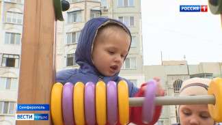 Многодетную семью в Крыму лишили пособий из-за продажи квартиры