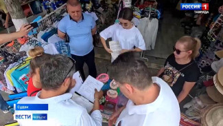 На набережной Судака сотрудники правоохранительных органов провели рейд по выявлению незаконной торговли