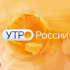 Утро России. Крым: 04.05.2026