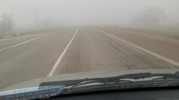 Крым окутал густой туман