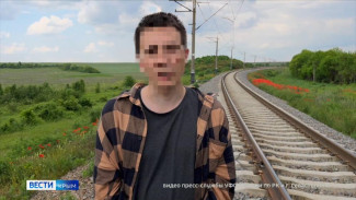 Диверсанта, подорвавшего железную дорогу, задержали в Крыму