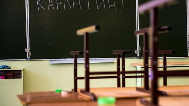 Более 450 крымских школьников ушли на карантин