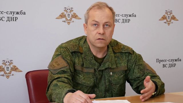 Донецк привел армию в полную боевую готовность