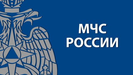 В Бахчисарайском районе повреждено ж/д полотно