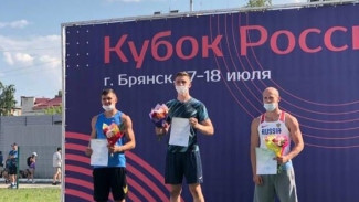 Крымчанин стал серебряным призёром Кубка России по легкой атлетике