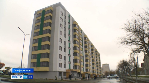 Крымский застройщик передаст республике 20 новых квартир для льготников