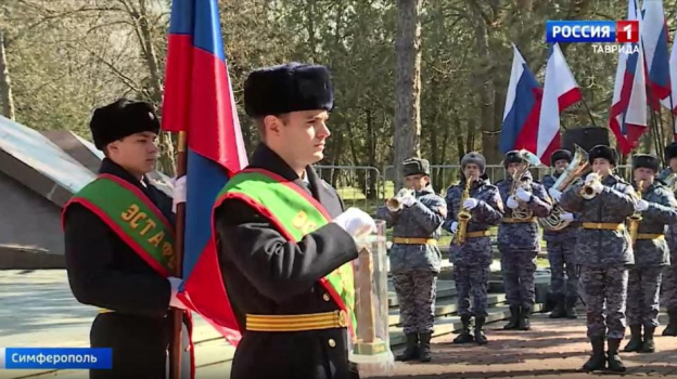 В Крыму стартовала международная акция «Эстафета Победы»