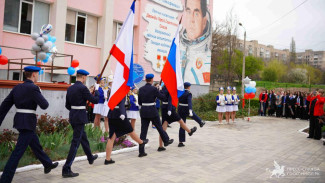 В Симферополе открыли мурал ко Дню космонавтики