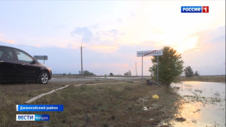 В Джанкойском районе накануне подтопило 30 приусадебных участков