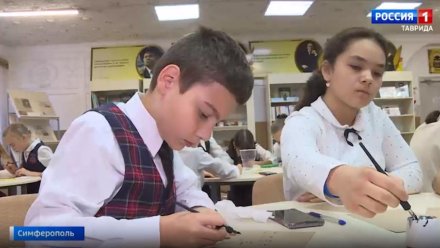 В школах Евпатории сократят уроки 7 апреля