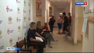 Летом в Крыму сократилось количество доноров