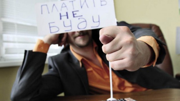 Более 20 работодателей в Крыму лишились должности из-за невыплаченных зарплат