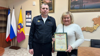 В Ялте сотрудница банка спасла пенсионерку от дистанционных мошенников