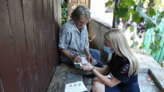 В Ялте полиция помогла восстановить паспорт пенсионерке 