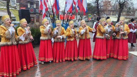 В Крыму отметили день воссоединения славянских народов