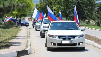 Аксёнов разрешил патриотический автопробег в поддержку Вооружённых Сил России