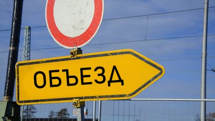 На 4 часа перекроют улицу Павленко в Симферополе 22 июня 2022 года