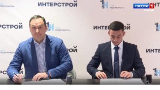 Меморандум о сотрудничестве подписали строительные компании из Крыма и Калининградской области