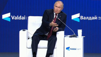 Глава Крыма поддержал тезисы Владимира Путина на Валдайском форуме