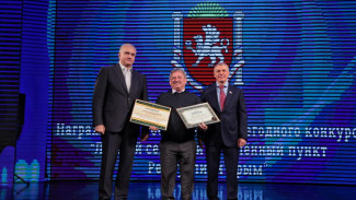 В Крыму выбрали лучший сельский населенный пункт   