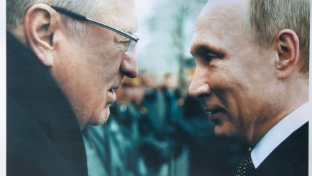 Фотовыставка в память о Владимире Жириновском открылась в Симферополе