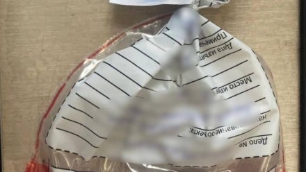  Житель Сакского района получил срок за сбыт наркотиков 