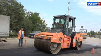 ВЕСТИ-КРЫМ: выпуск 27.08.2021 17:00