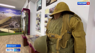 В Евпатории открыли первый в Крыму музей современной военной истории и СВО