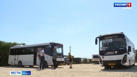 Открылось автобусное сообщение между Крымом, Херсонской и Запорожской областями