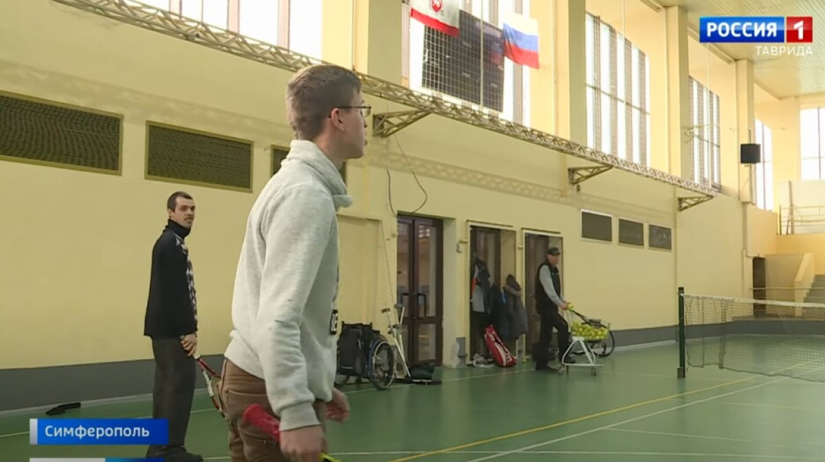 Спортсмены симферопольской команды тенниса на колясках