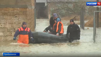 Эвакуировано 40 человек в посёлке Прибрежном и близлежащих селах 