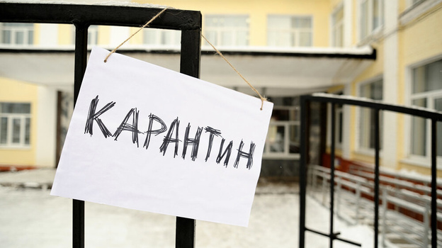 В школах Крыма на карантин закрыли 16 классов