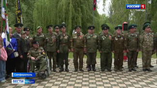 Синхронизация часов Родины: как 60 000 километров границы оживают в крымском парке