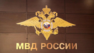 В Ялте стало меньше убийств
