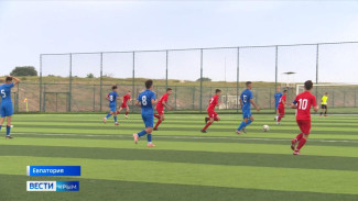 Академия футбола Крыма провела итоговый матч