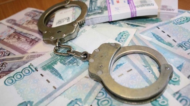 Директор предприятия в Ялте украл из бюджета Крыма 12 млн рублей
