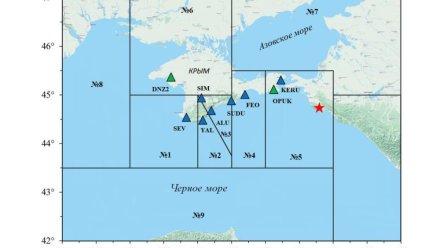 Утром 10 февраля крымские сейсмостанции зафиксировали афтершок после ночного землетрясения в Анапе