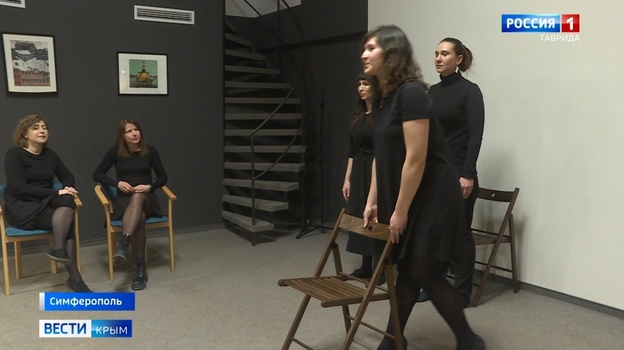 Крымчане могут увидеть историю своей жизни на сцене театра