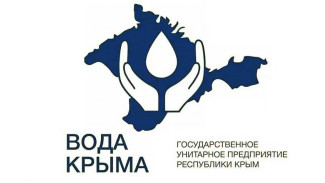 6 апреля  в  районе Феодосии будет ограничена подача воды